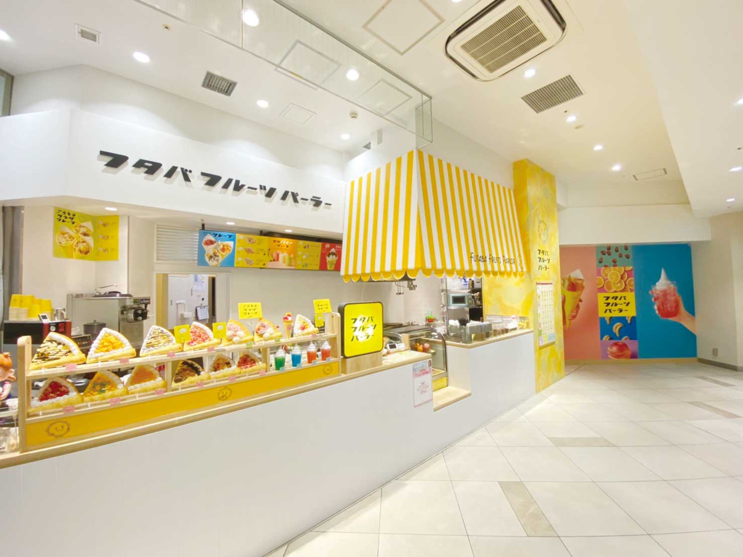 スタンドタイプテイクアウトフードコートモデル 豊洲