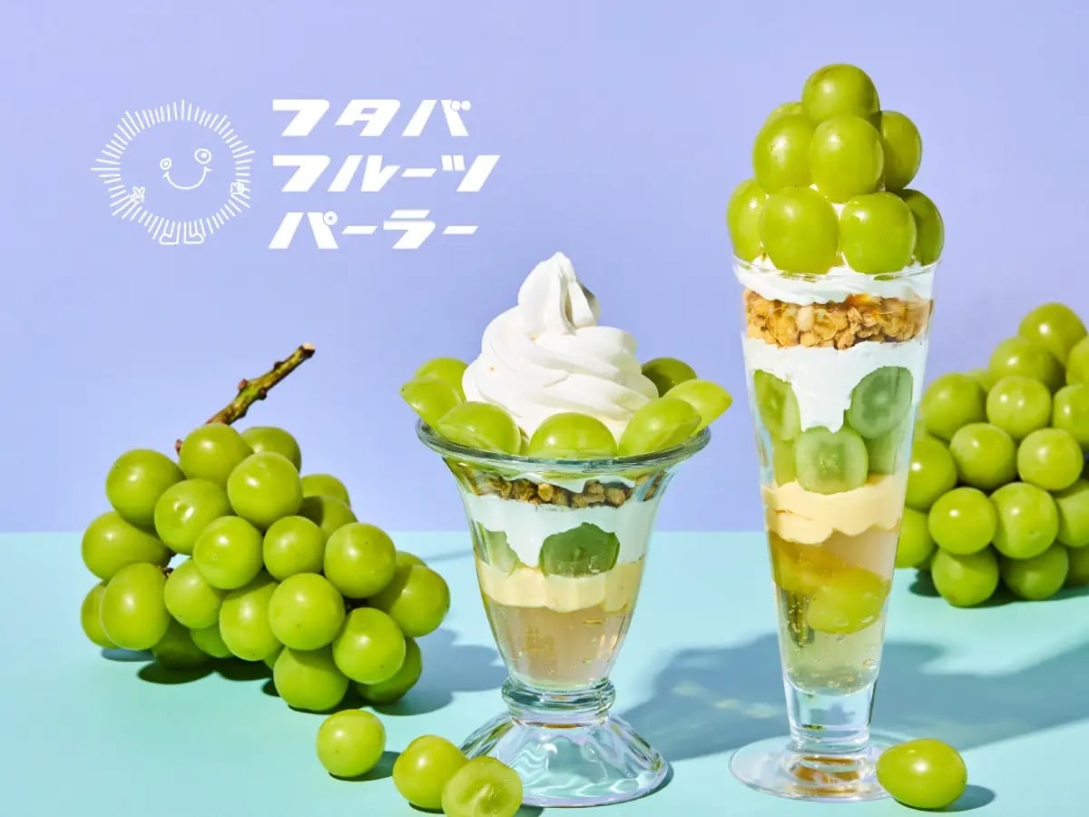 新宿店と川崎店でシャインマスカットを使用したスイーツの販売を開始しました。